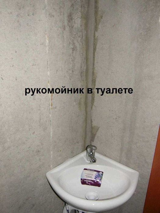 Квартира на вул. Електротехнічна, 43 в Києві, ID 201296, фото №6