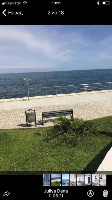 Квартира на ЖК Морська Симфонія в Одесі, ID 316306, фото №4