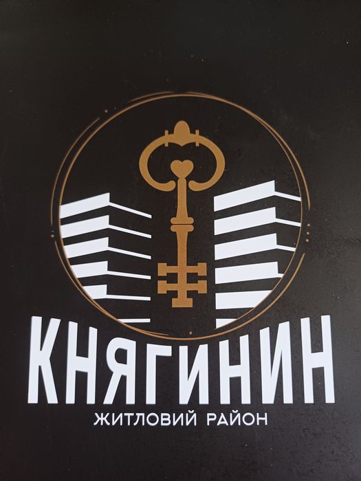 Квартира на ЖК Княгинен в Івано-Франківську, ID 207690, фото №1