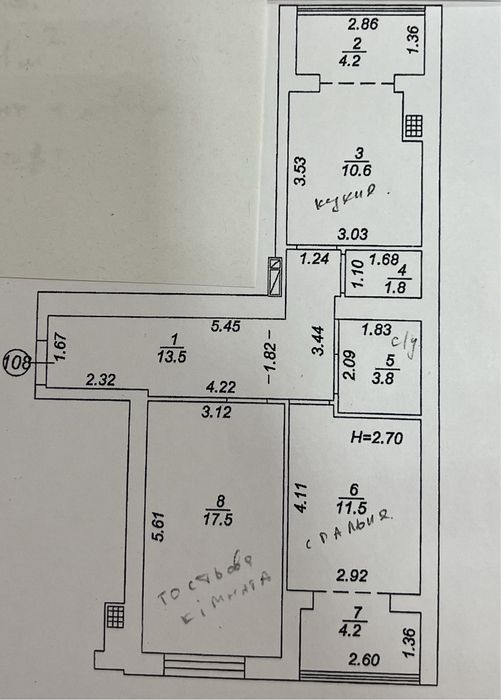 Квартира на вул. Академіка Шалімова, 63 в Києві, ID 241009, фото №24