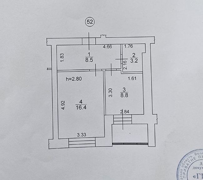Квартира на вул. Демяна Попова в Києві, ID 239212, фото №6