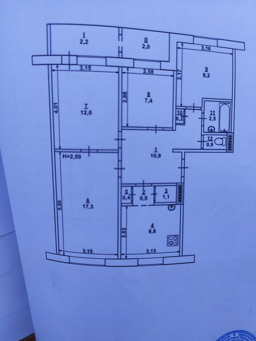 Квартира на Покровський в Кривому Розі, ID 210008, фото №1