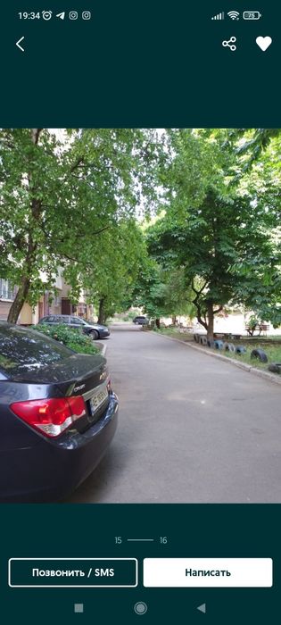 Квартира на вул. Європейський бульвар, 1 в Кривому Розі, ID 281271, фото №2