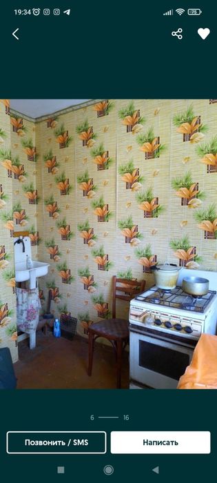 Квартира на вул. Європейський бульвар, 1 в Кривому Розі, ID 281271, фото №11