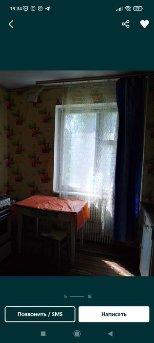 Квартира на вул. Європейський бульвар, 1 в Кривому Розі, ID 281271, фото №12
