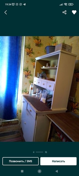 Квартира на вул. Європейський бульвар, 1 в Кривому Розі, ID 281271, фото №13