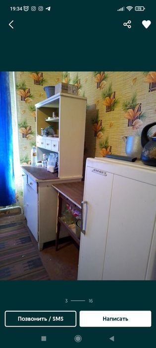 Квартира на вул. Європейський бульвар, 1 в Кривому Розі, ID 281271, фото №14