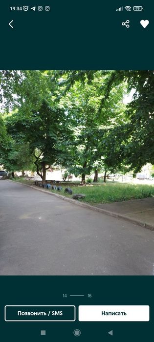 Квартира на вул. Європейський бульвар, 1 в Кривому Розі, ID 281271, фото №3