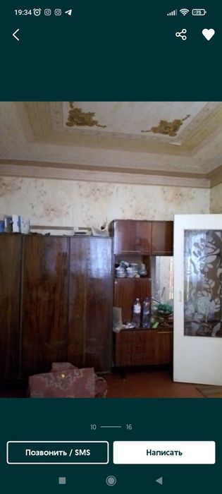 Квартира на вул. Європейський бульвар, 1 в Кривому Розі, ID 281271, фото №7