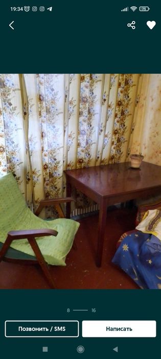 Квартира на вул. Європейський бульвар, 1 в Кривому Розі, ID 281271, фото №9