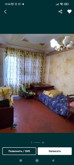 Квартира на вул. Європейський бульвар, 1 в Кривому Розі, ID 281271, фото №10
