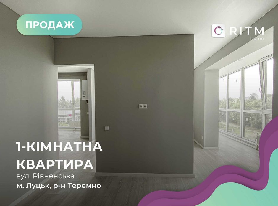 Квартира на вул. Рівненська в Луцьк, ID 231498, фото №1