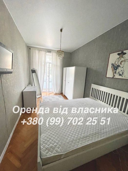 Квартира на вул. Рене Декарта, 14 в Києві, ID 477698, фото №5