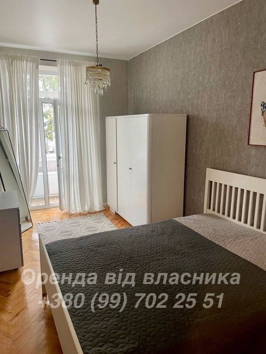 Квартира на вул. Рене Декарта, 14 в Києві, ID 477698, фото №6