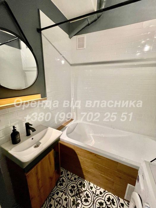Квартира на вул. Рене Декарта, 14 в Києві, ID 477698, фото №7