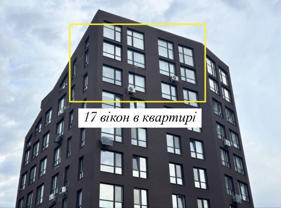 Квартира на ЖК Paradise Avenue в Київ, ID 312615, фото №2