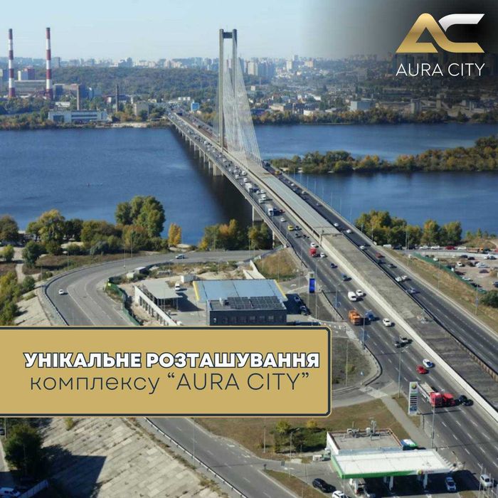 Квартира на біля метро Осокорки в Києві, ID 186792, фото №1
