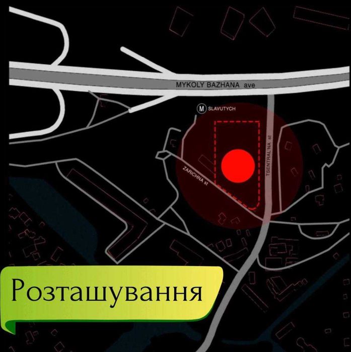 Квартира на біля метро Осокорки в Києві, ID 186792, фото №3