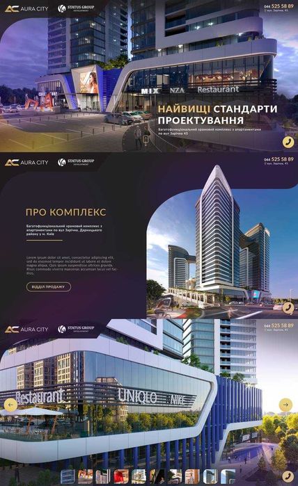 Квартира на біля метро Осокорки в Києві, ID 186792, фото №4