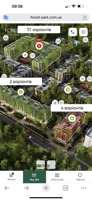 Квартира на вул. Дніпроводська, 1 в Києві, ID 309766, фото №23