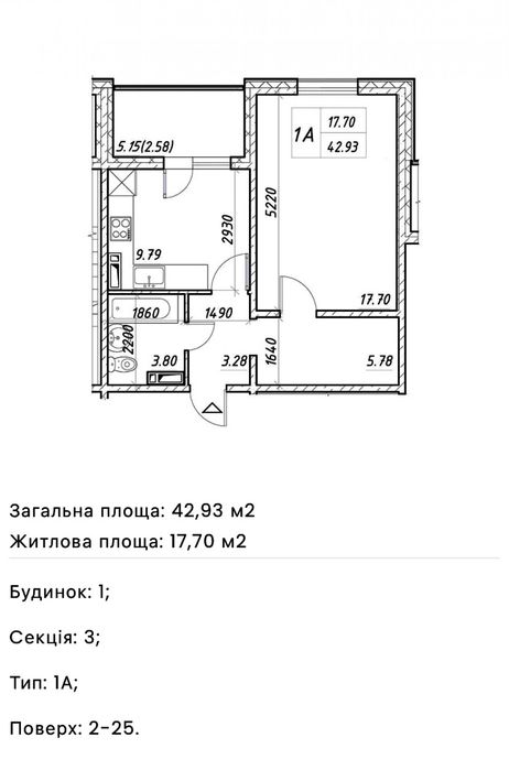 Квартира на вул. Закревського в Києві, ID 197423, фото №6