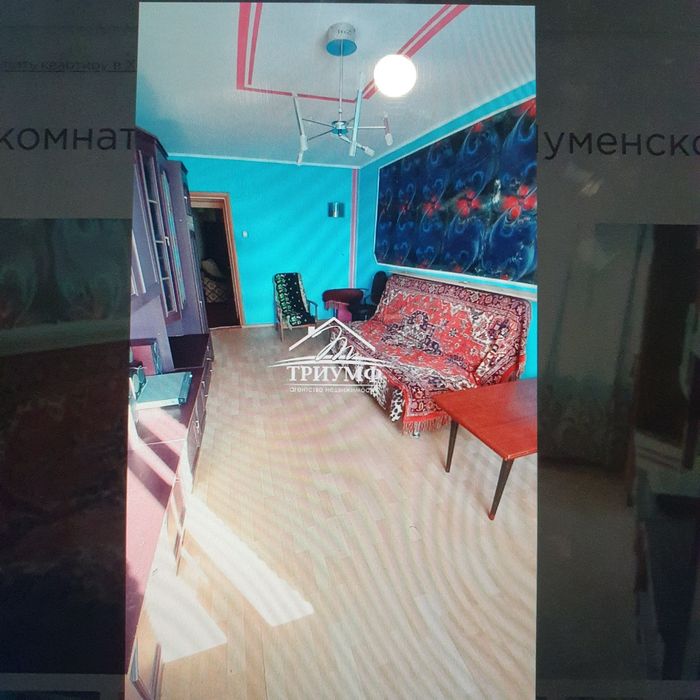 Квартира в Херсон, ID 292616, фото №2