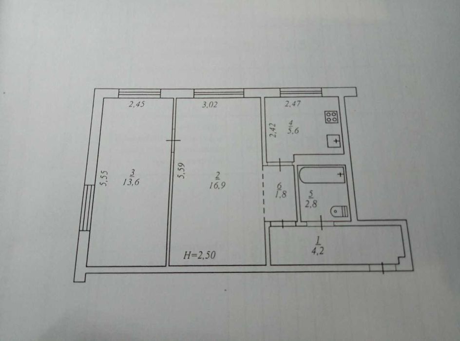 Квартира на вул. Соборності, 101 в Кривому Розі, ID 257099, фото №2