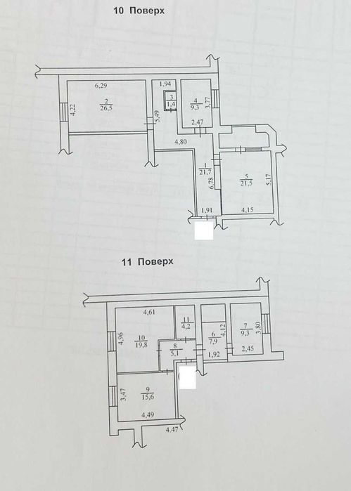 Квартира на вул. Віктора Йови, 1 в Києві, ID 311549, фото №23