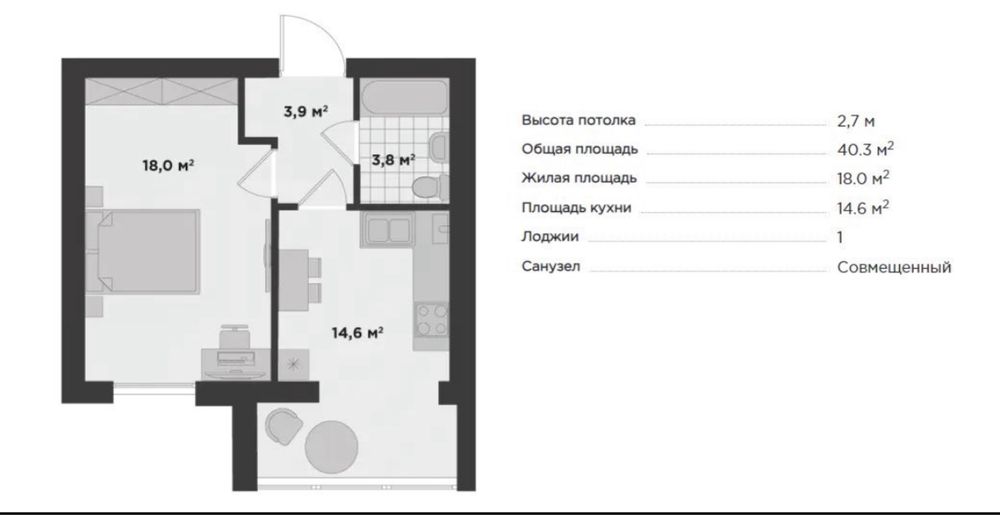 Квартира на Буча в Києві, ID 241100, фото №7