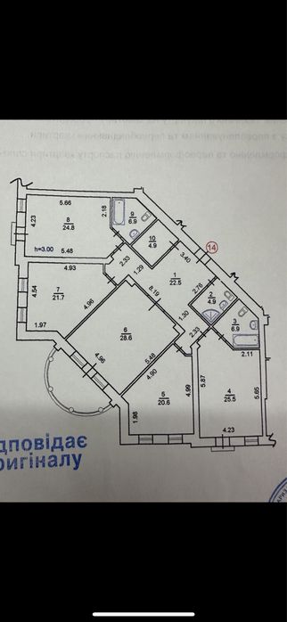 Квартира на Біля метро Університет в Києві, ID 256992, фото №10