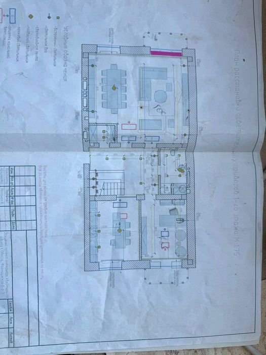Квартира на вул. Французький бульвар в Одесі, ID 204769, фото №15