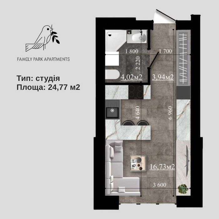 Квартира на ЖК Family Park Apartments в Києві, ID 260053, фото №2