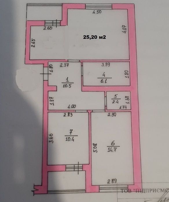 Квартира на вул. Тищенко в Києві, ID 226766, фото №16