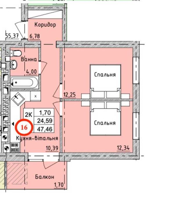 Квартира на вул. Західна, 2 в Києві, ID 248824, фото №2