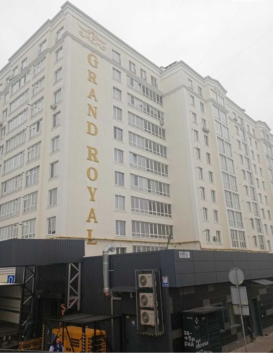 Квартира на ЖК "Гранд Рояль" в Хмельницькому, ID 228991, фото №1