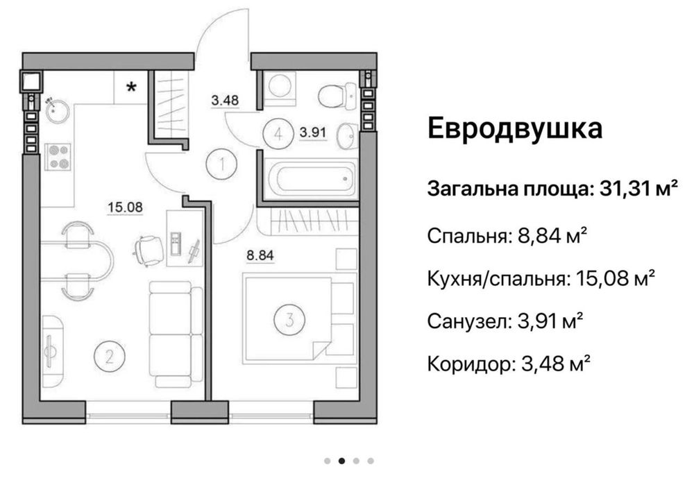 Квартира на ЖК "Комфортне містечко" в Києві, ID 312823, фото №8