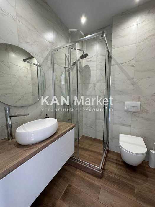 Квартира на ЖК "Файна Таун" в Києві, ID 410130, фото №12