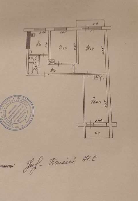 Квартира на вул. Блюхера в Кривому Розі, ID 163508, фото №14