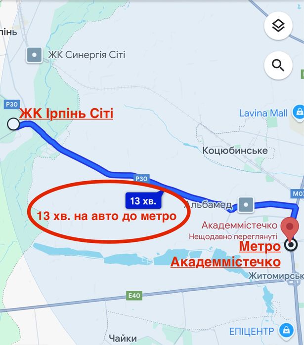 Квартира на ЖК «Irpin City» в Києві, ID 253559, фото №2