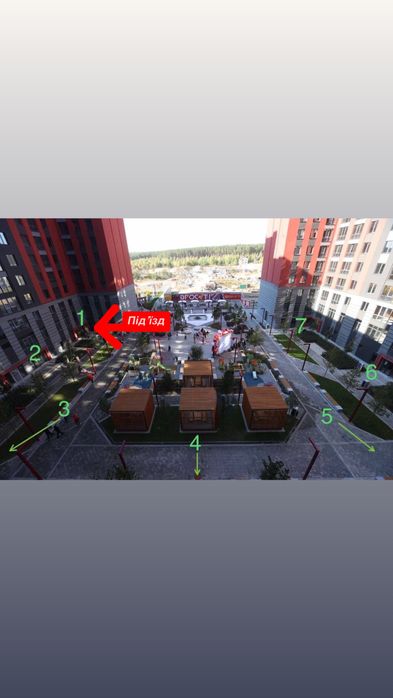 Квартира на ЖК «Irpin City» в Києві, ID 253559, фото №3