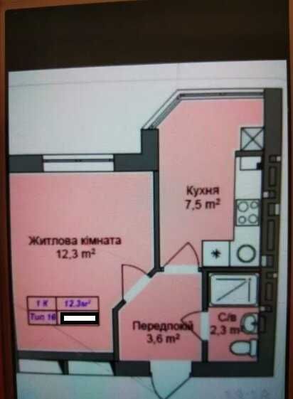Квартира на вул. Садова, 51а в Києві, ID 230106, фото №2