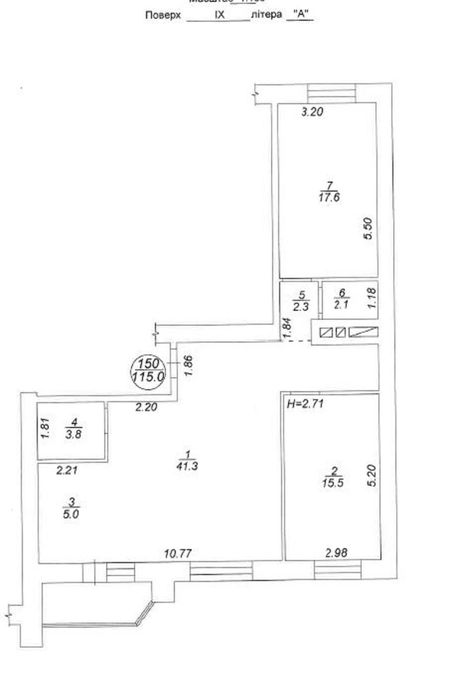 Квартира на вул. Олександра Саєнка, 11 в Київ, ID 327272, фото №4