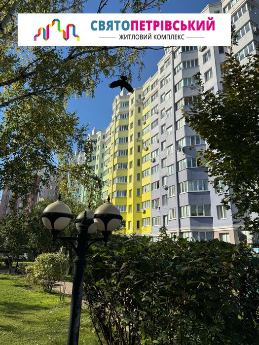 Квартира на ЖК Святопетрівський в Києві, ID 221718, фото №12
