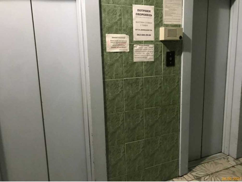 Квартира на вул. Драгоманова, 6-А в Києві, ID 228131, фото №9