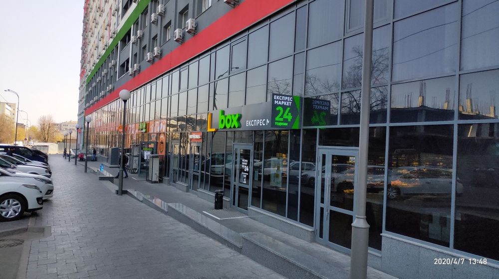 Квартира на вул. Машинобудівна, 41 в Києві, ID 329887, фото №11