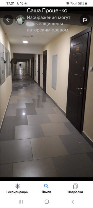 Квартира на вул. Машинобудівна, 41 в Києві, ID 329887, фото №13