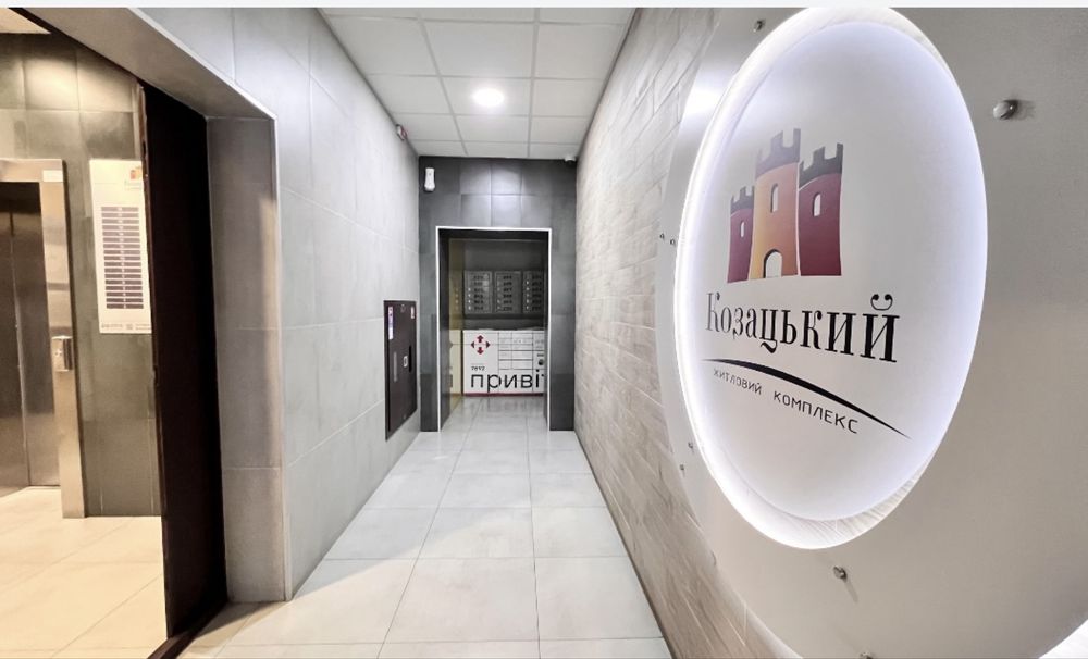 Квартира на вул. Гарматна, 38а в Києві, ID 356841, фото №4