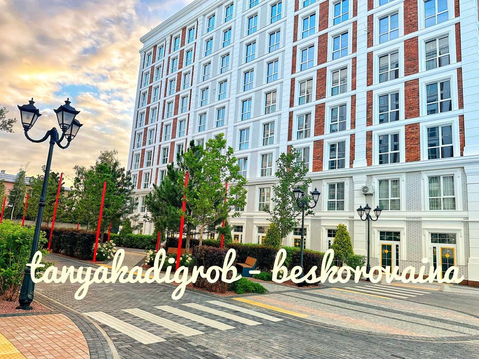 Квартира в Києві, ID 312095, фото №1