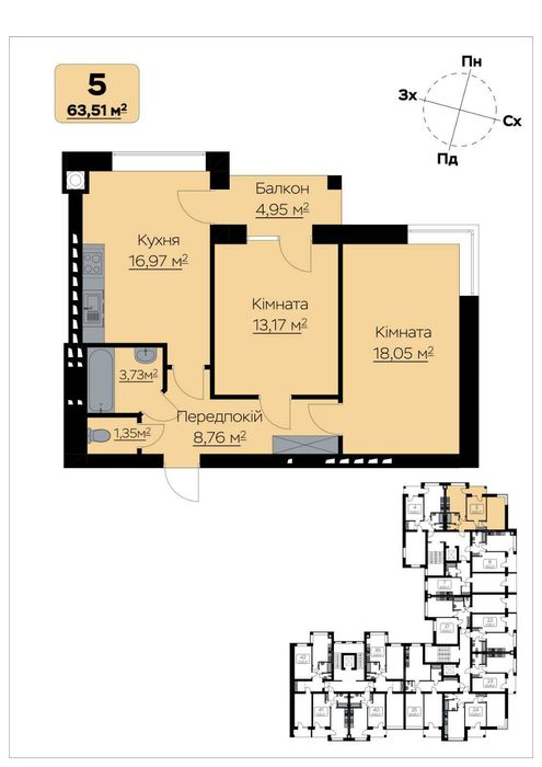 Квартира в Луцьк, ID 303835, фото №4