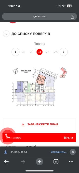 Квартира на жк Посейдон в Одесі, ID 180562, фото №4